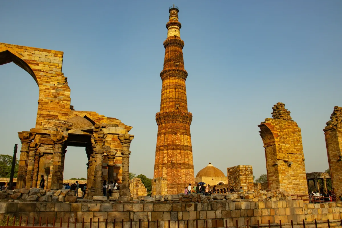 Qutub Minar