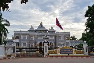 Presidential Palace