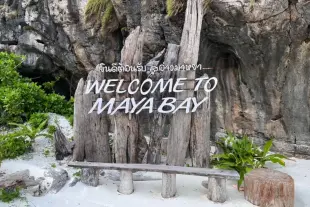 Maya Bay (Maya Beach)