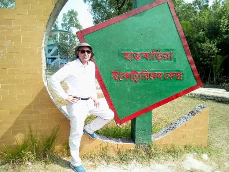 Sundarbans Bagerhat Best Wildlife and History Tour