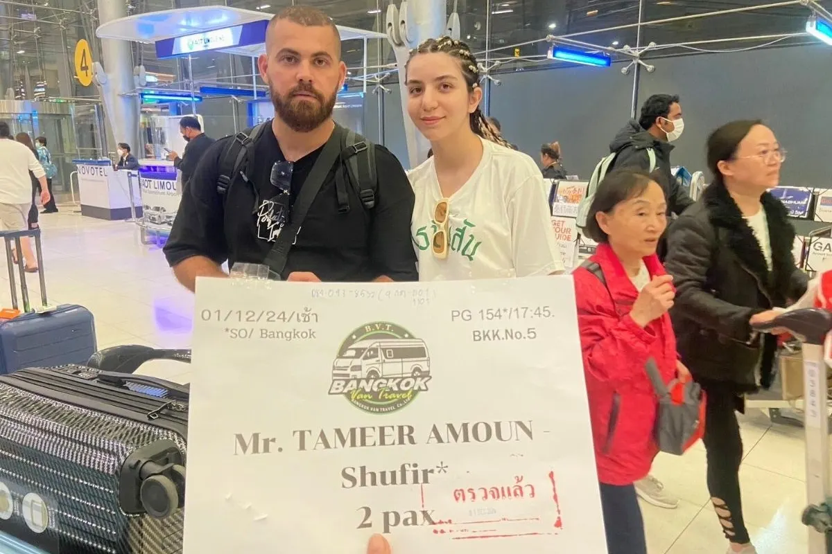 March 22, 2026 – Bangkok City Highlights Tour from Laem Chabang Cruise Port