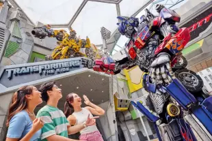 Universal Studios Singapore Ticket One-Day Fun and Excitement